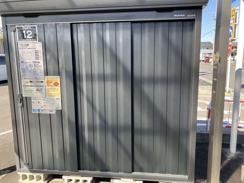 引き取り限定！大きな物置！350×280 物置 組立式 屋外 大型 超大型 倉庫 幅290奥行230高さ205 メタル