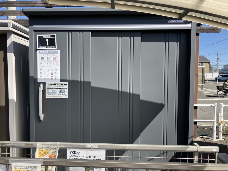 引き取り限定！大きな物置！350×280 物置 組立式 屋外 大型 超大型 倉庫 幅290奥行230高さ205 メタル